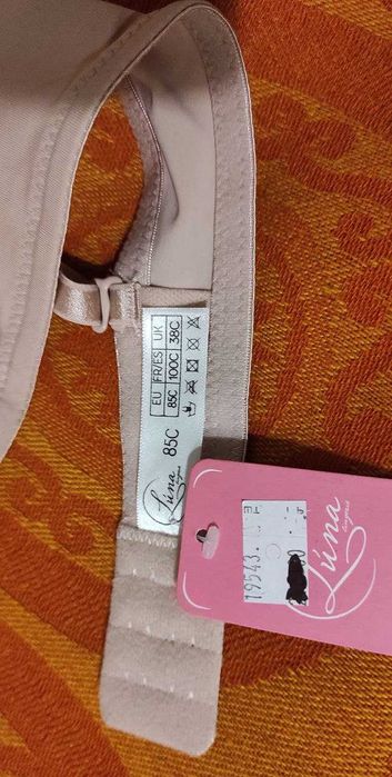 Базов. бежев. бюстгалтер невел.пуш ап Luna/Іспанія 75-80/В-непов С нов