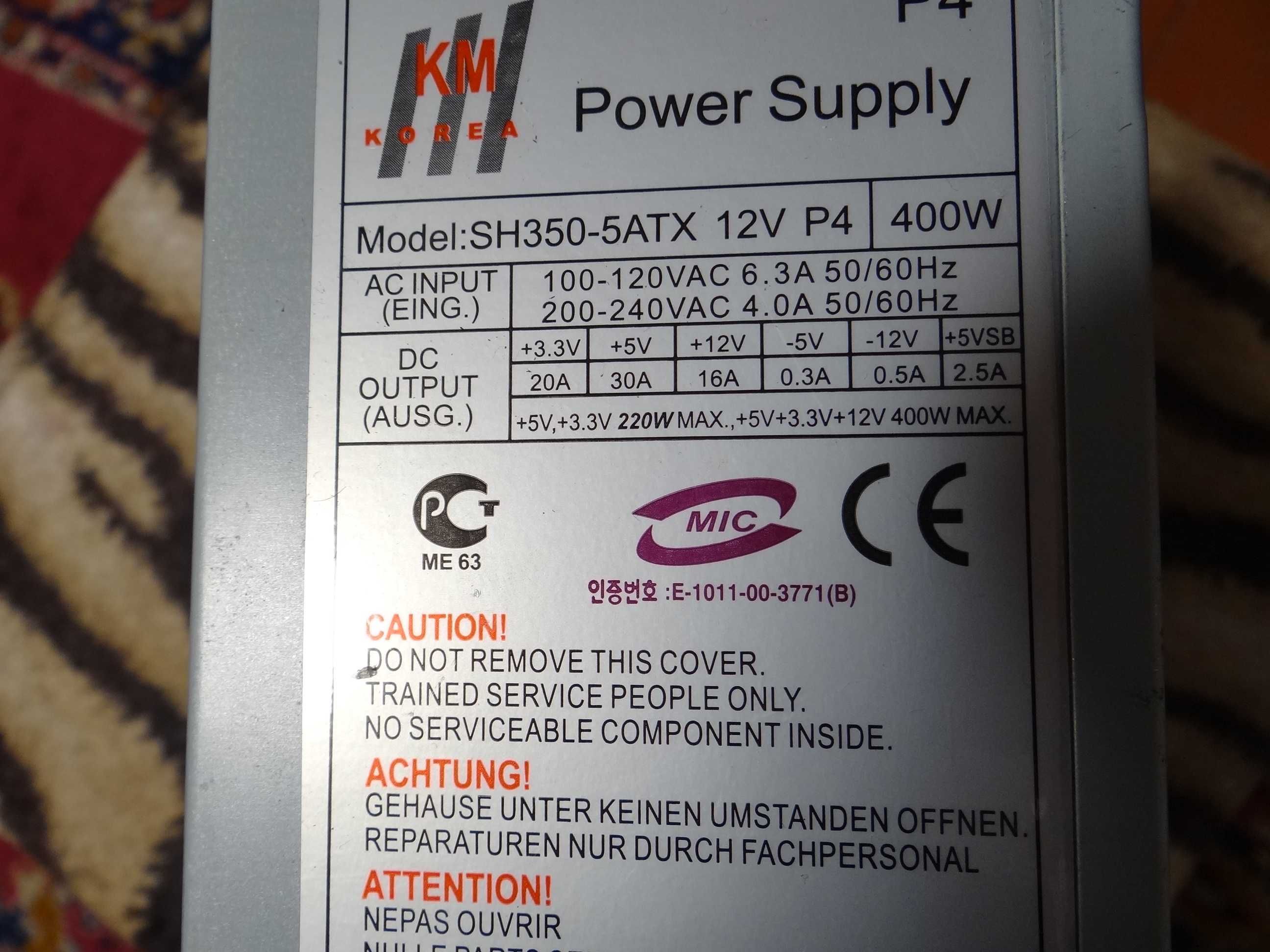 Блок питания Power Supply KM 400W (6pin на видеокарту)