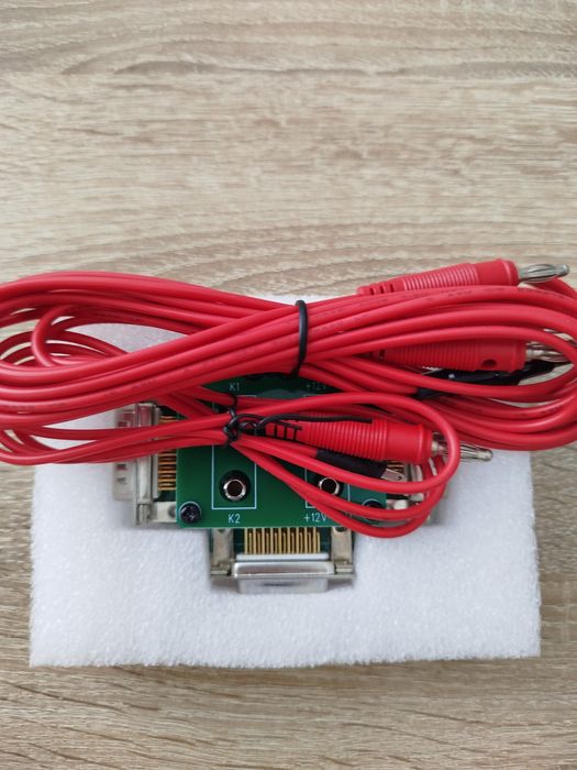 Mcu adapter launch