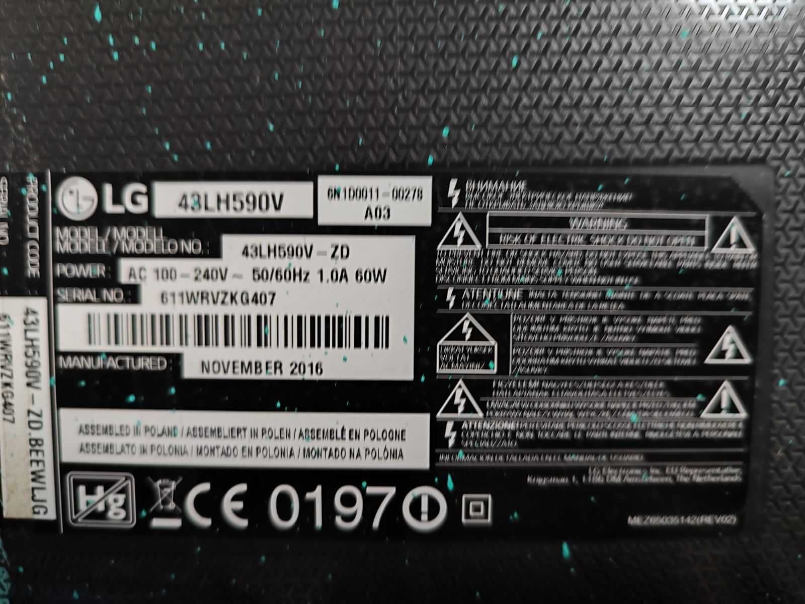 Телевізор LG 43" SmartTV. 43LH590V.Разбита матрица. Остальное работает