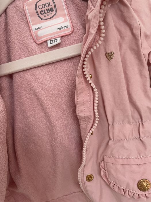 Kurtka wiosenna cool club 80