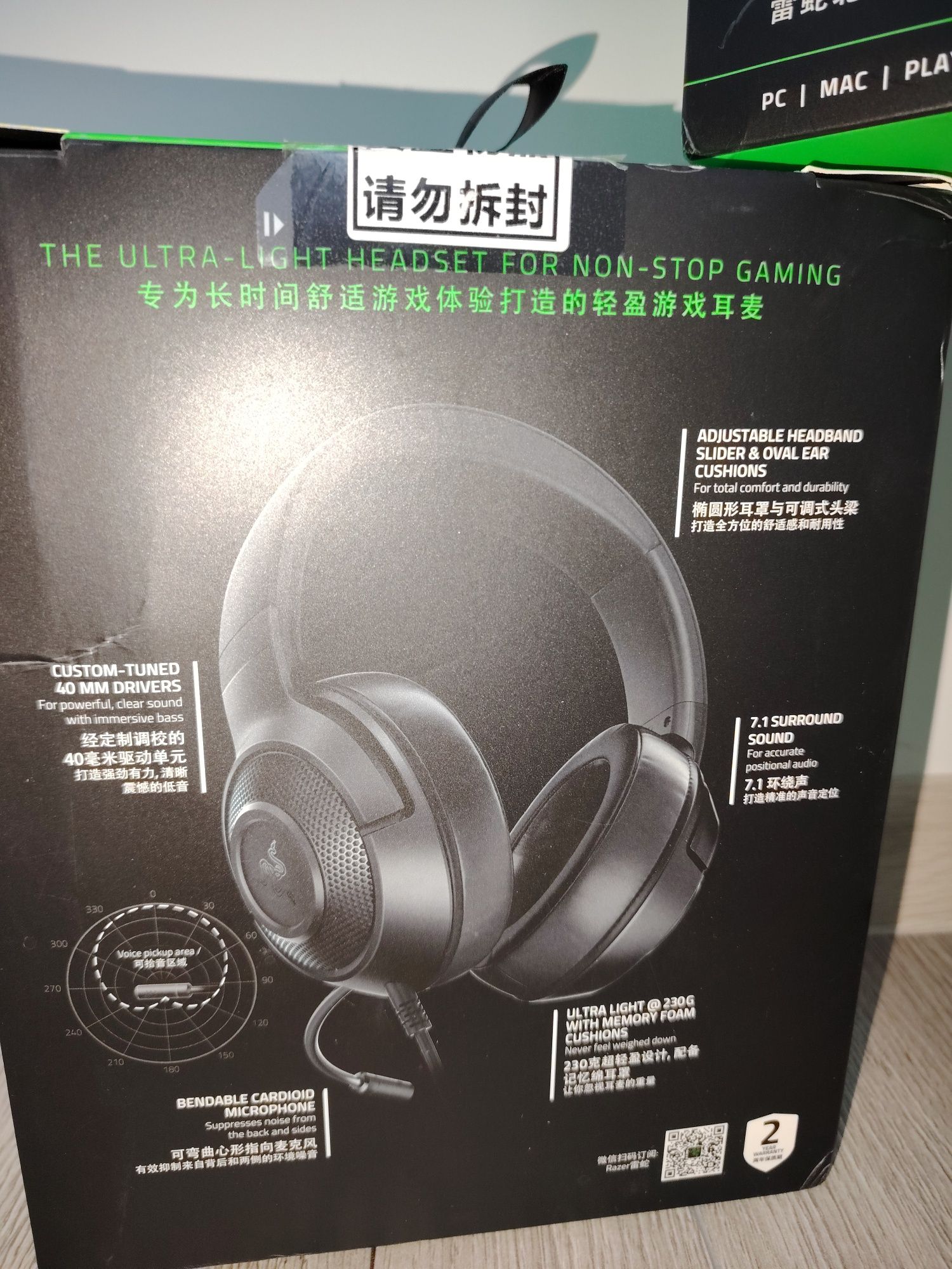 Продам нові навушники Razer Kraken  X Lite