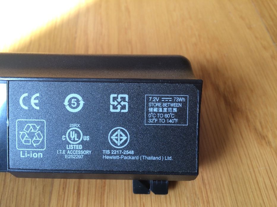 Bateria Li-Ion hp Pavilion 7.2v 73Wh 6600 mAh Series: HSTNN-UB37