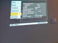 Projektor Epson EB-S02, nowa lampa 52h