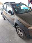 Fiat strada adventure