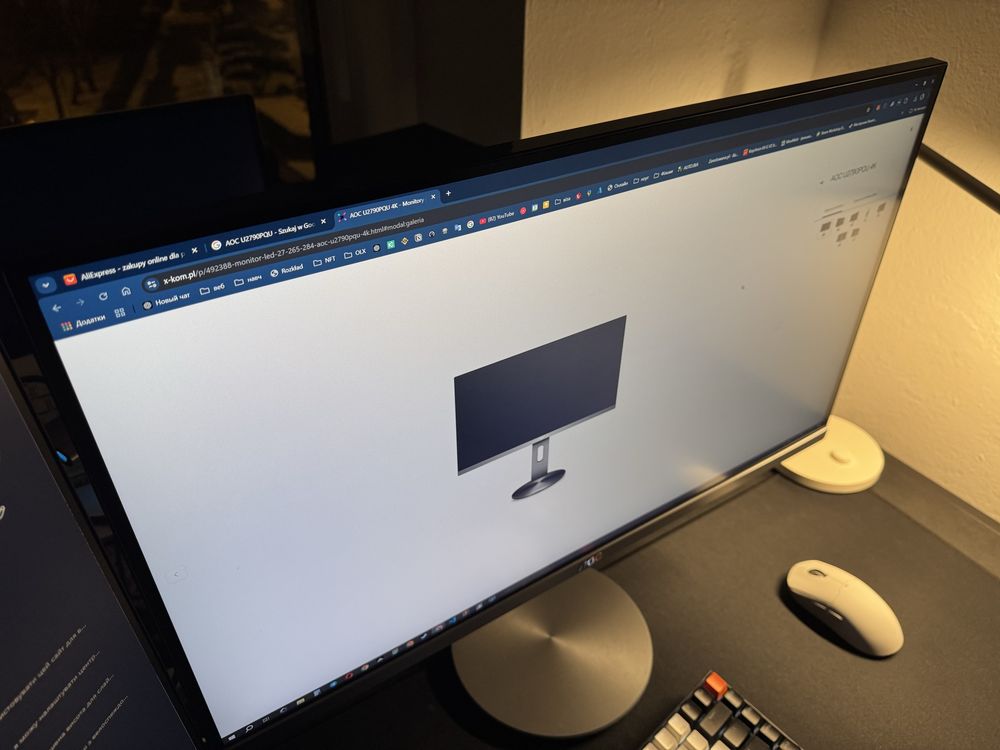 Monitor 4k 27cali IPS AOC U2790PQU