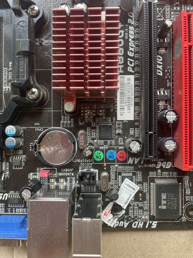 Материнська плата Biostar A880G