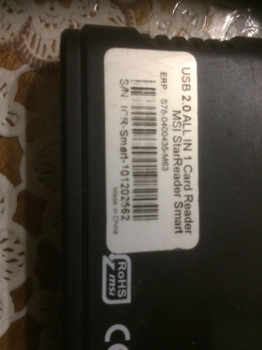 MSI StarReader Smart