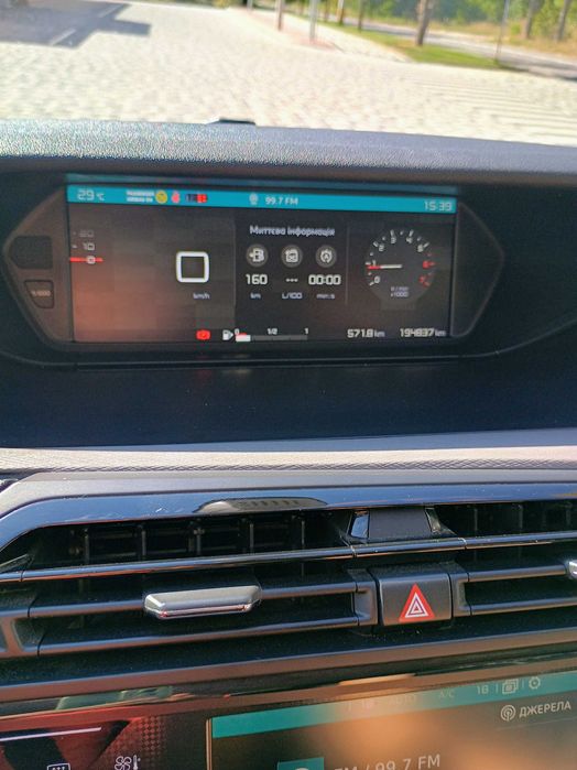 Citroen C4 Grand Picasso