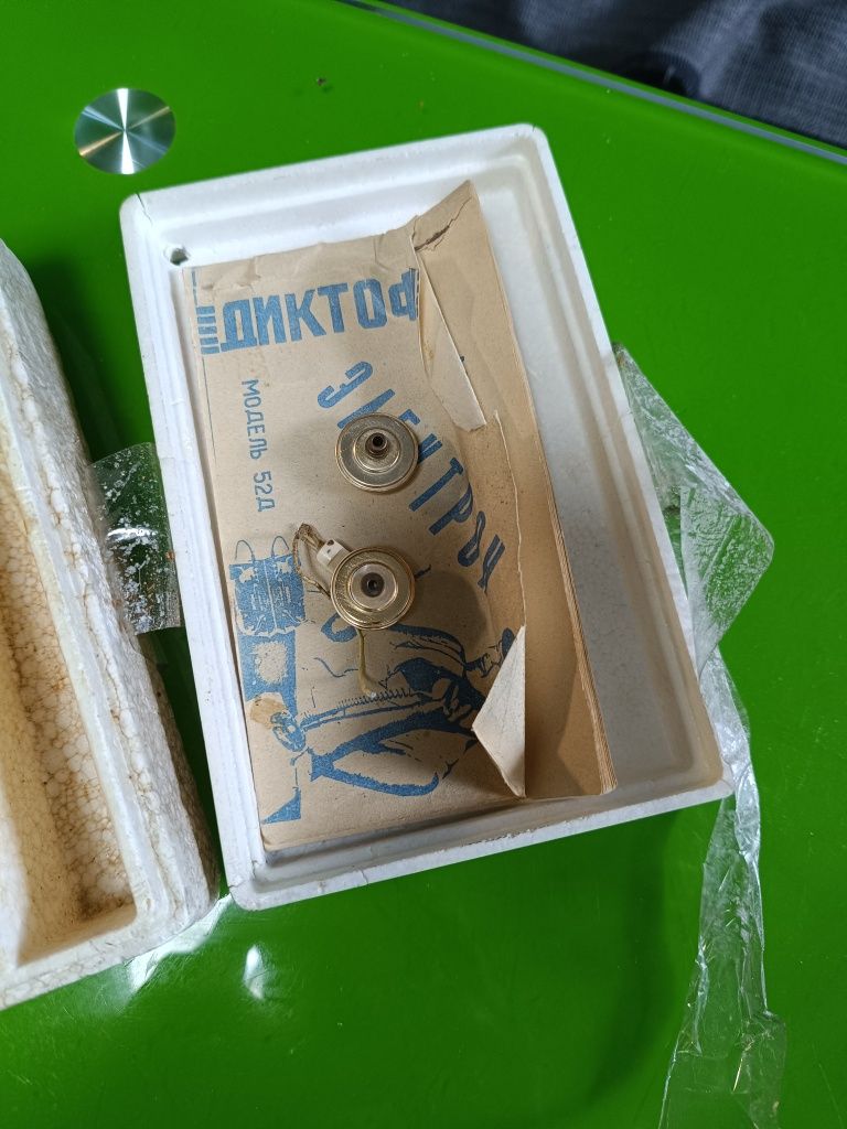 Ретро диктофон  Электрон 52Д