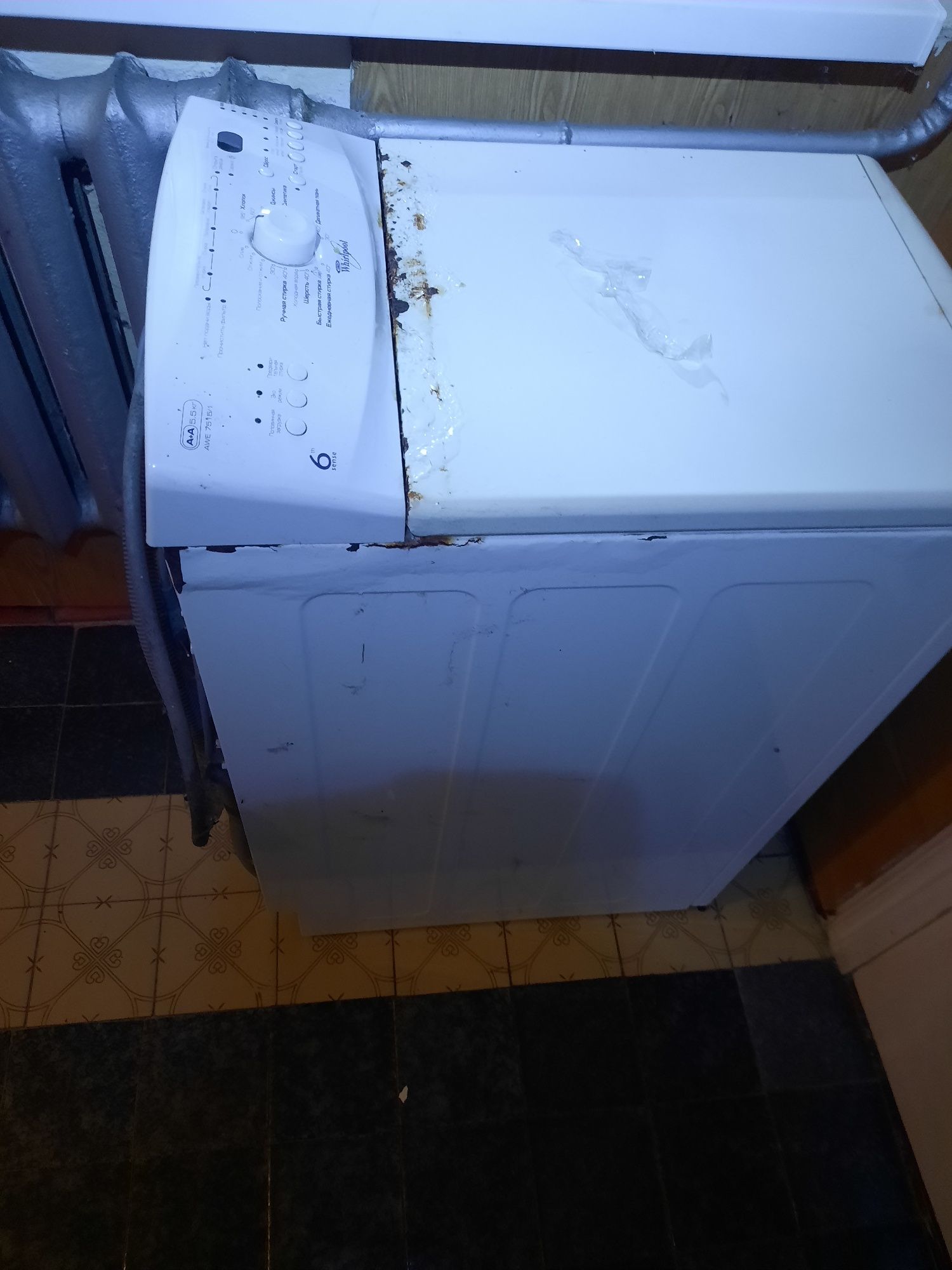 Пральна машинка вірпул,whirlpool
