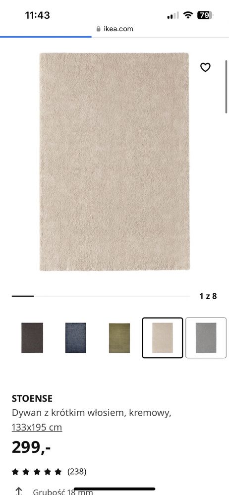 Kremowy dywan Ikea STOENSE 80x150