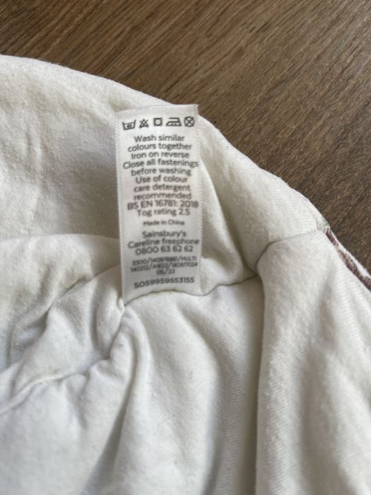 Спальний мішок конверт для сну у квіти tu