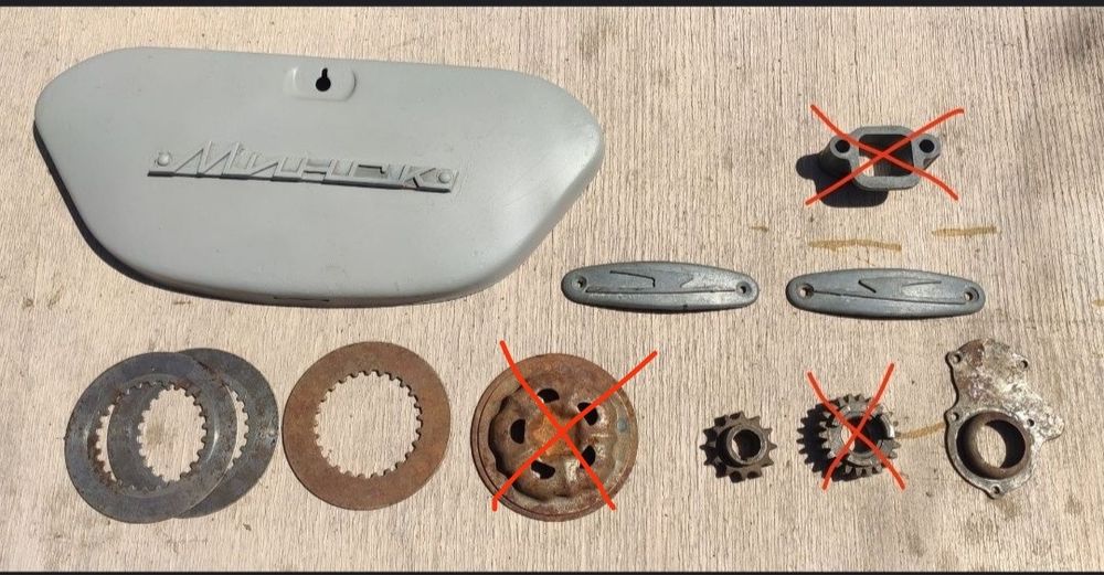 Запчасти Минск,  вал,  крышки