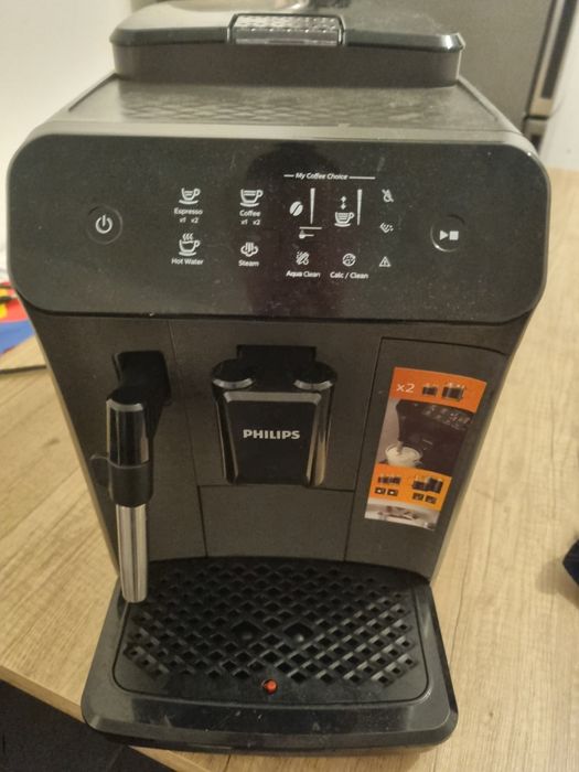 Кавовий апарат Philips з Німеччини