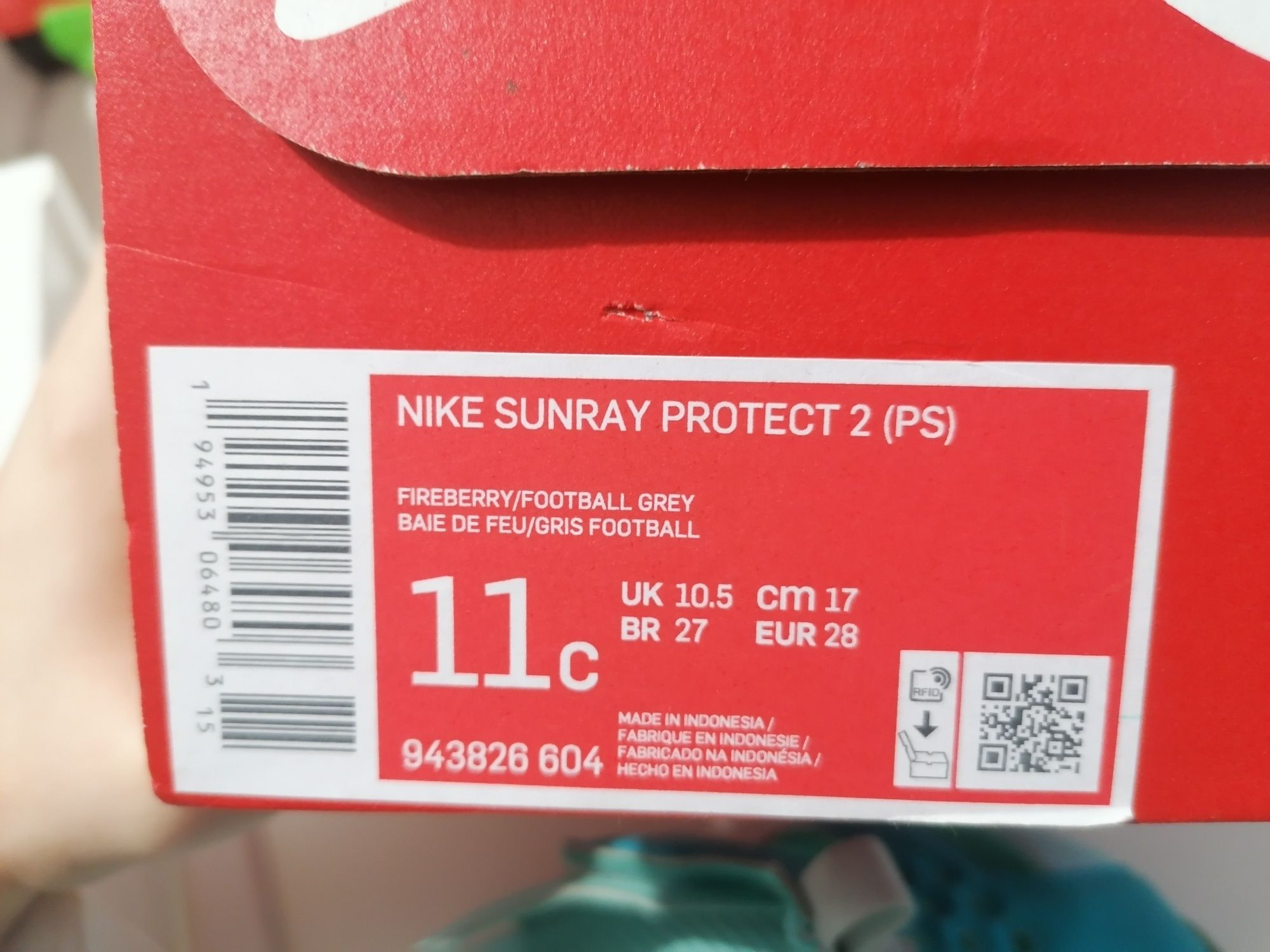 Buty/sandałki Nike na lato 22/23