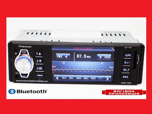 Автомагнитола Pioneer 4204 ISO Bluetooth - экран 4,1''+ DIVX + MP3 + U