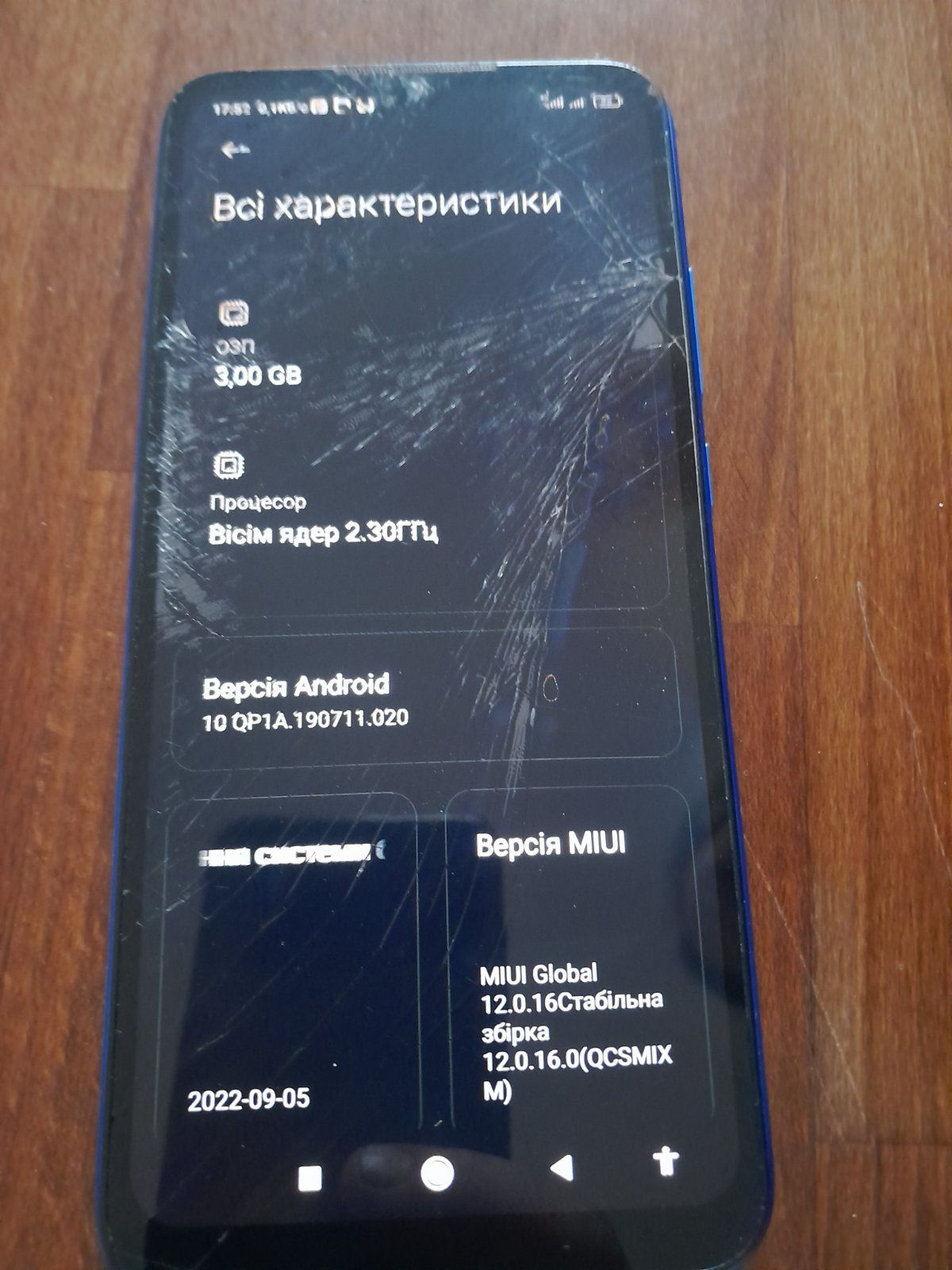 Xiaomi Redmi9cNFC