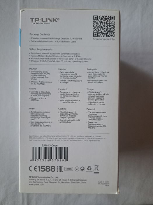 Extensor de alcance WiFI TPlink 300MBps