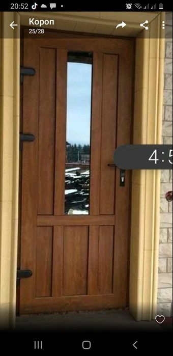 Вікна і двері металопластикові