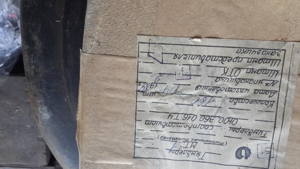 Продам конденсаторы