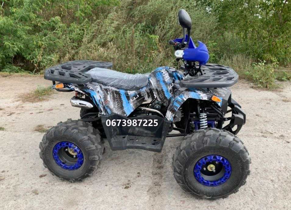 Квадроцикл Forte ATV 125 Форте Доставка безкоштовна додому Спарк Коман