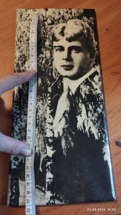 Портрет фото Есенина