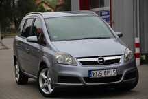 Opel Zafira 1.8 16V 140KM*COSMO*Tylko 200.000km*7osób*ALU 17"*Tablice PL