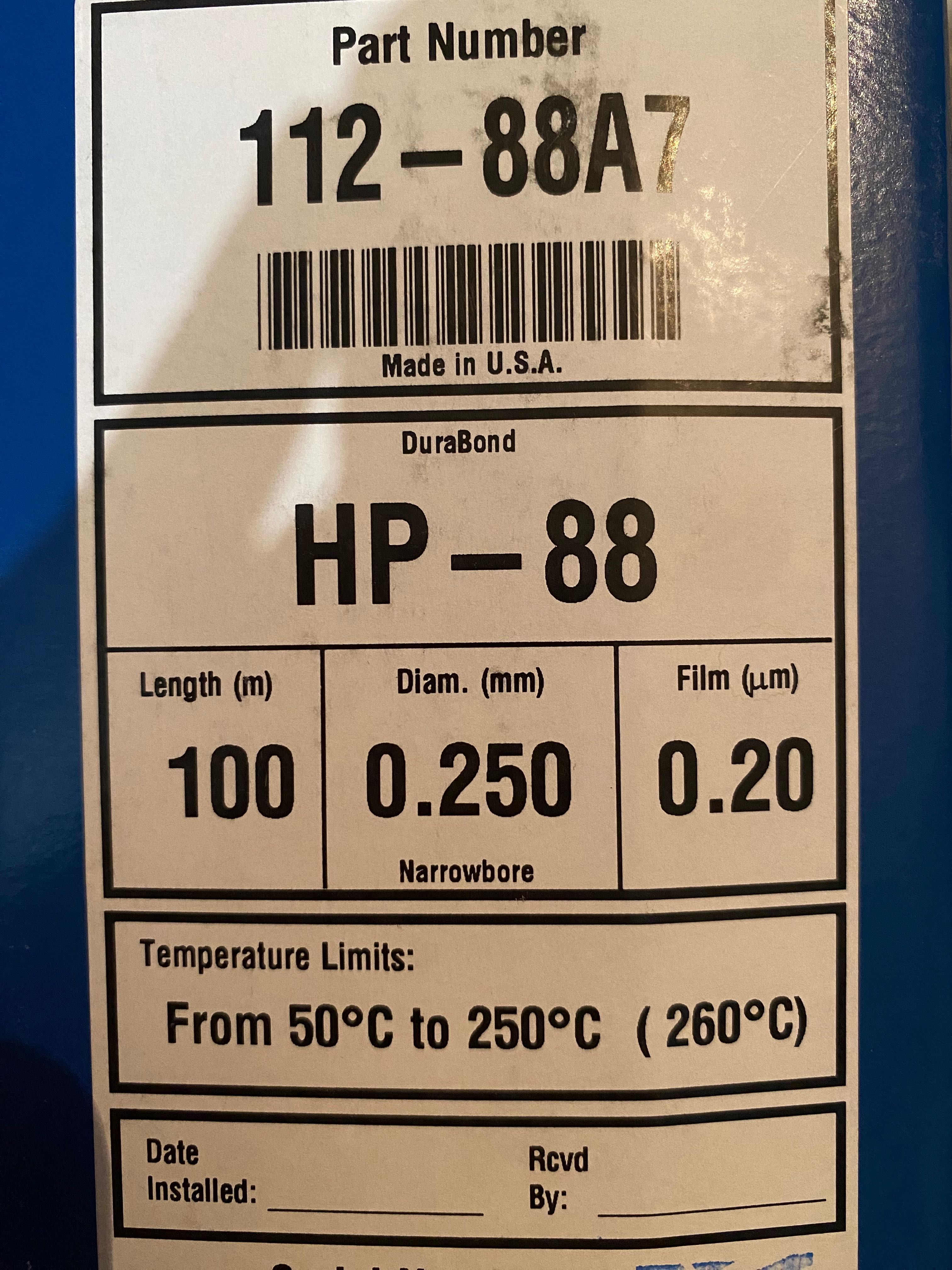 Колонка для газової хроматографії Agilent HP-88
