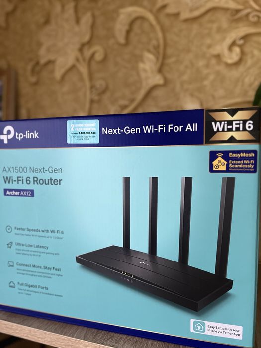 продам роутер новий