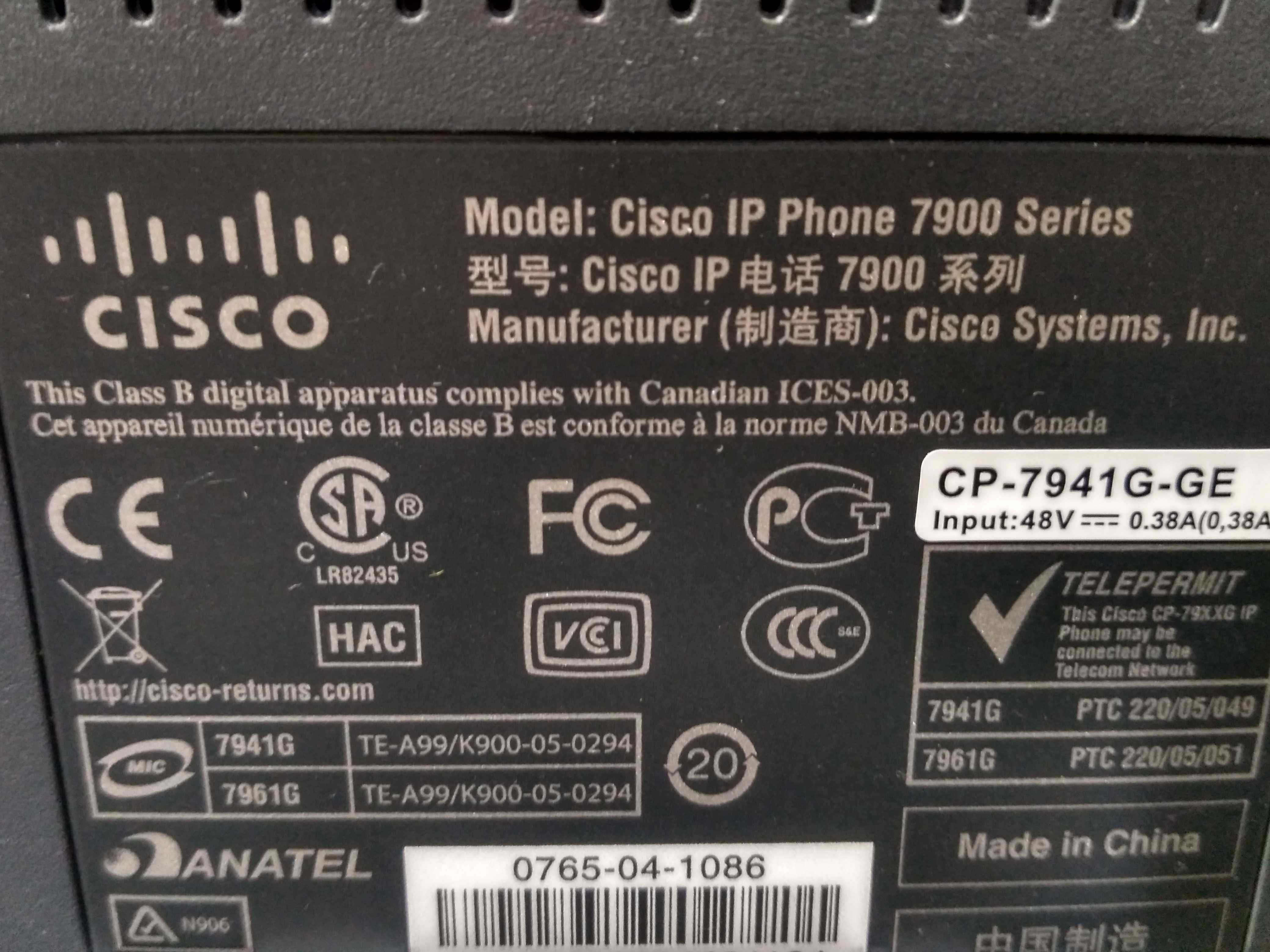 IP-телефоны Cisco 7941G(Количество)