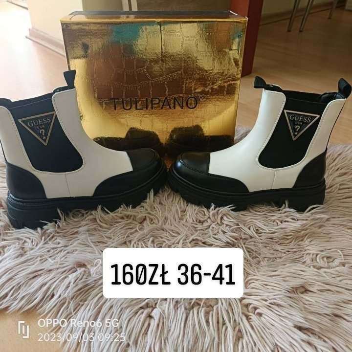 Po buty na jesień