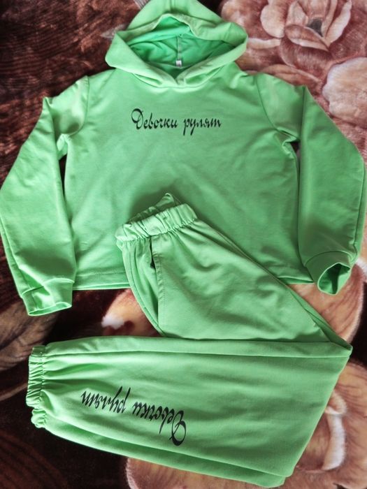 Спортивний костюм 10-11 років