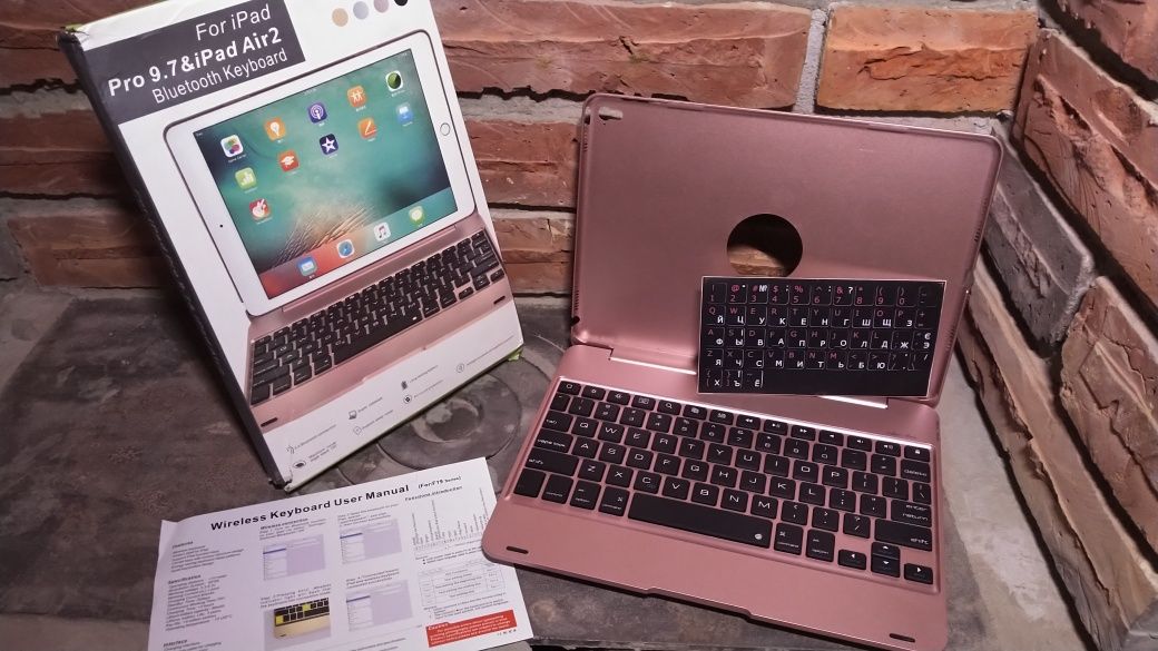 Amazon! Smart чохол клавіатура до Apple iPad Air, Air 2, Pro 9,7"