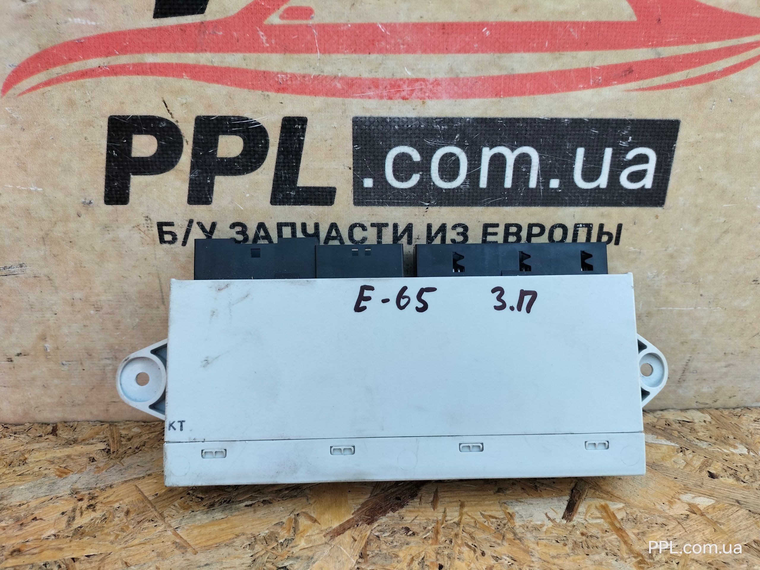 BMW 7 E65 02-08 Блок управления двери задней правой 61356940439