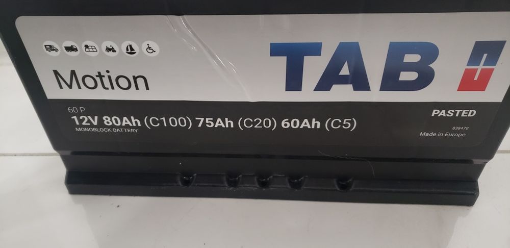 Акумулятор тяговий