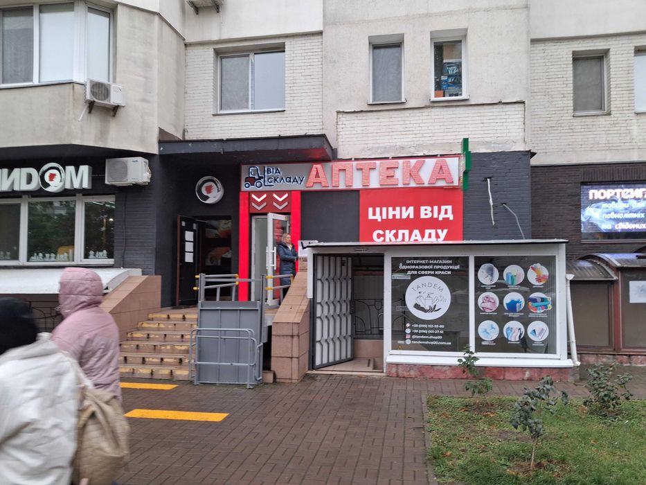 нежитлове приміщення