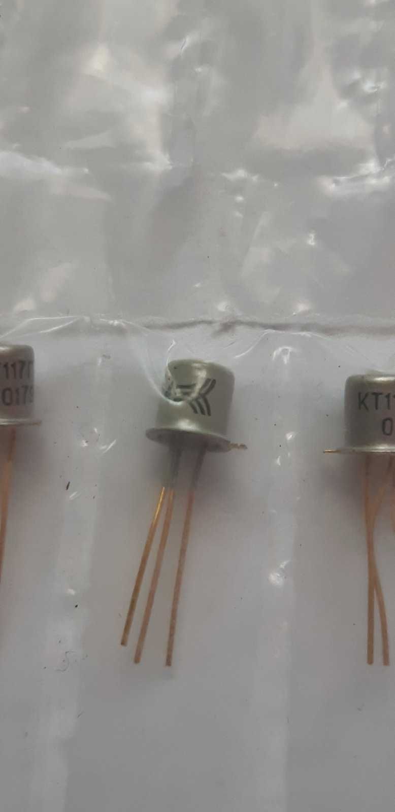 Транзисторы КТ117 Г