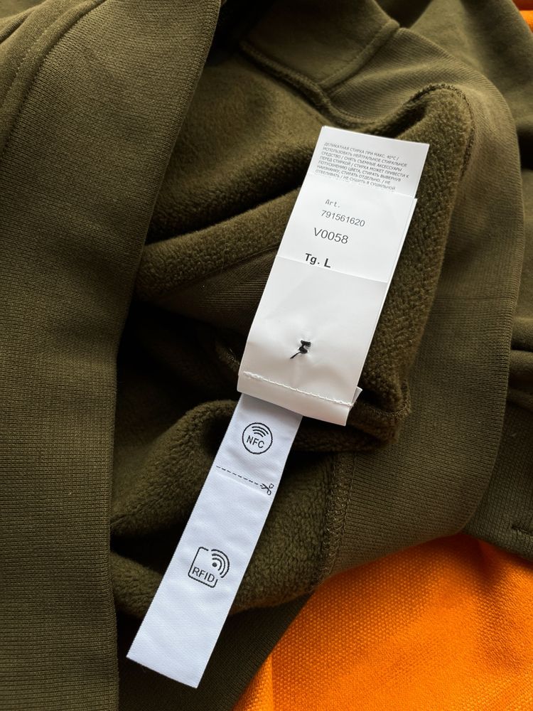 Stone Island Zip Hoodie