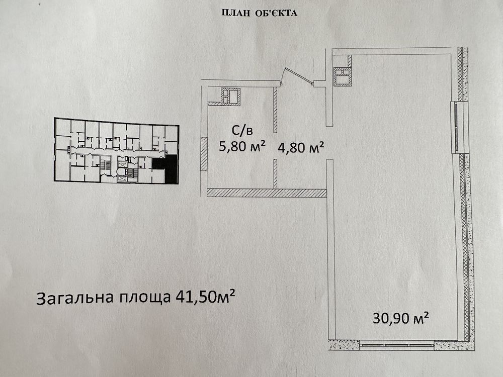 Квартира у моря от собственника без комиссии в ЖК «Литературный»