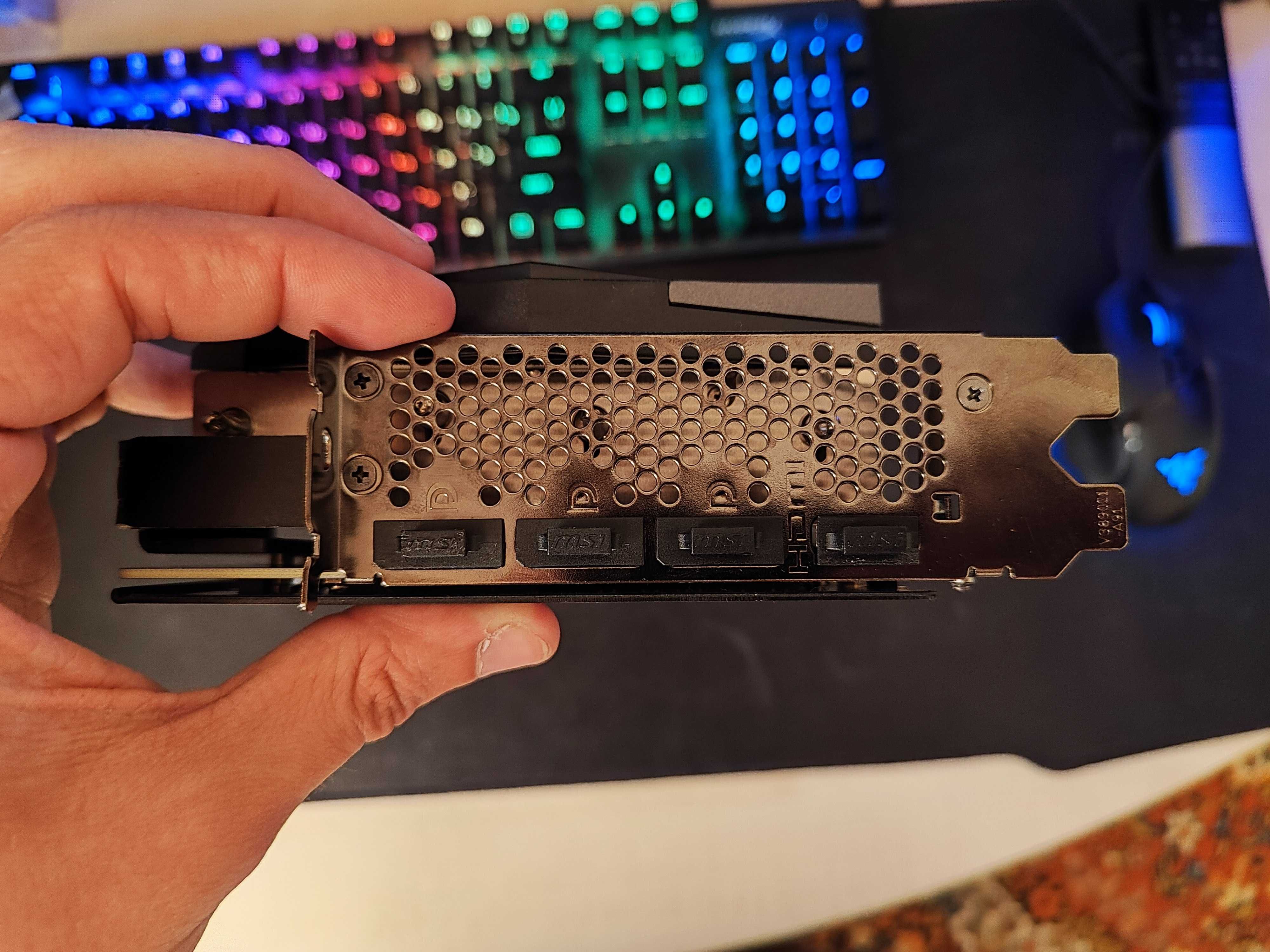 Видеокарта MSI GeForce RTX 3070 GAMING Z TRIO 8G LHR