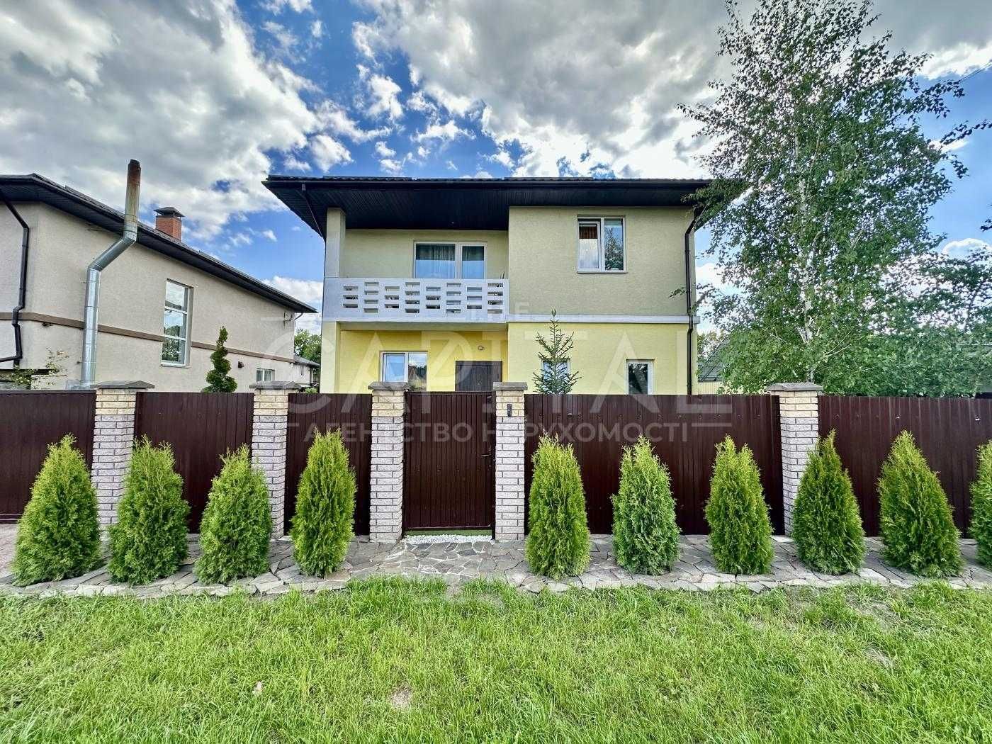 Продажа дома, с. Мархаловка, Васильковский р-н