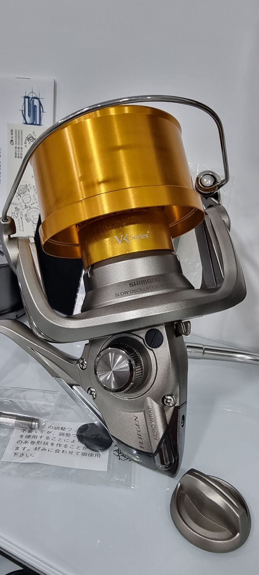 Shimano super aero Fliegen