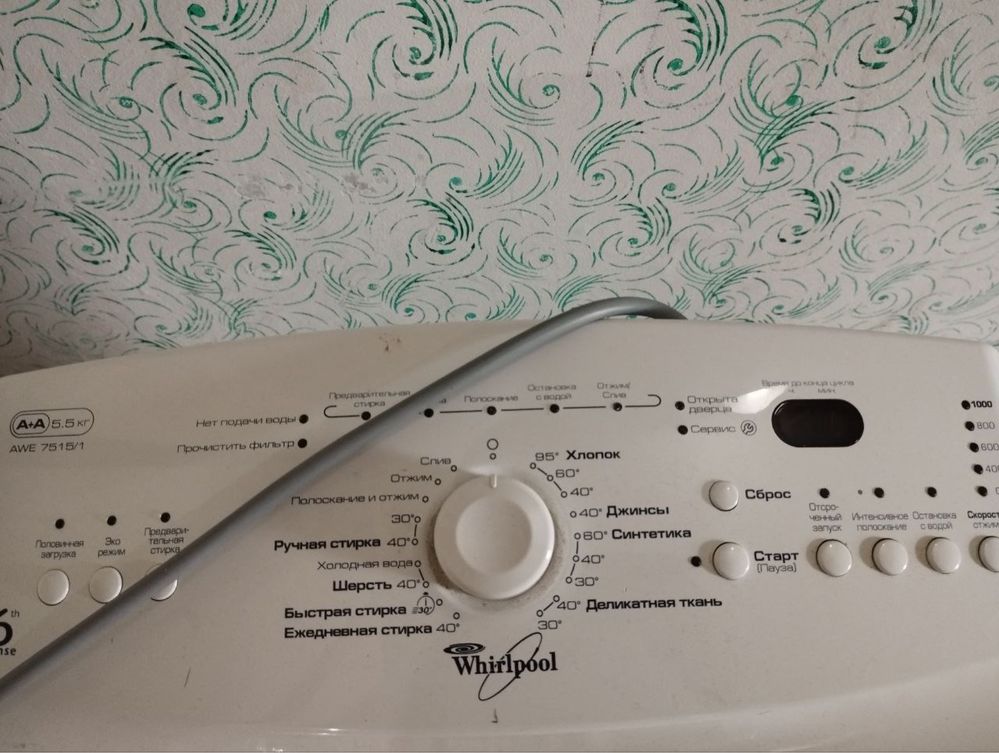 Пральна машина Whirlpool 7515/1