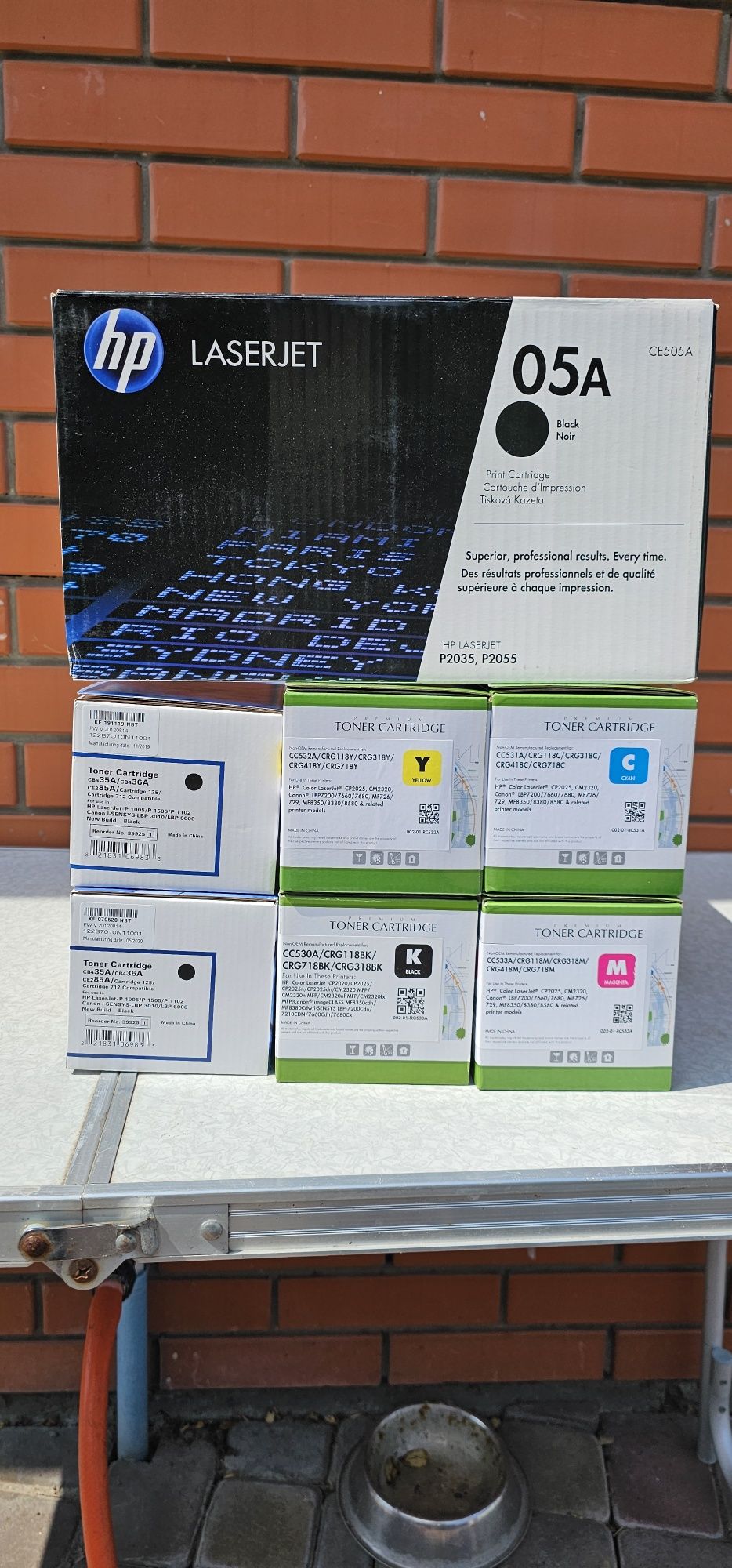 Продам лазерні тонери- картриджі для принтерів  HP, Canon, Xerox.