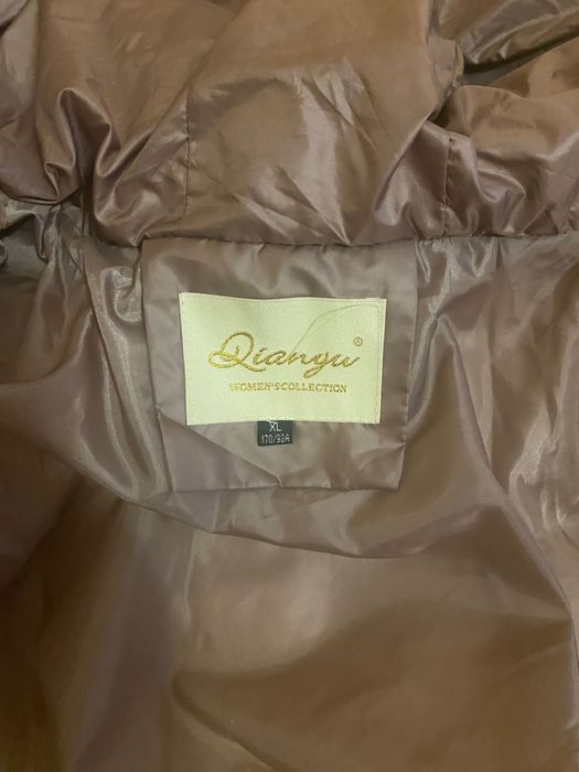 Куртка жіноча демісезон