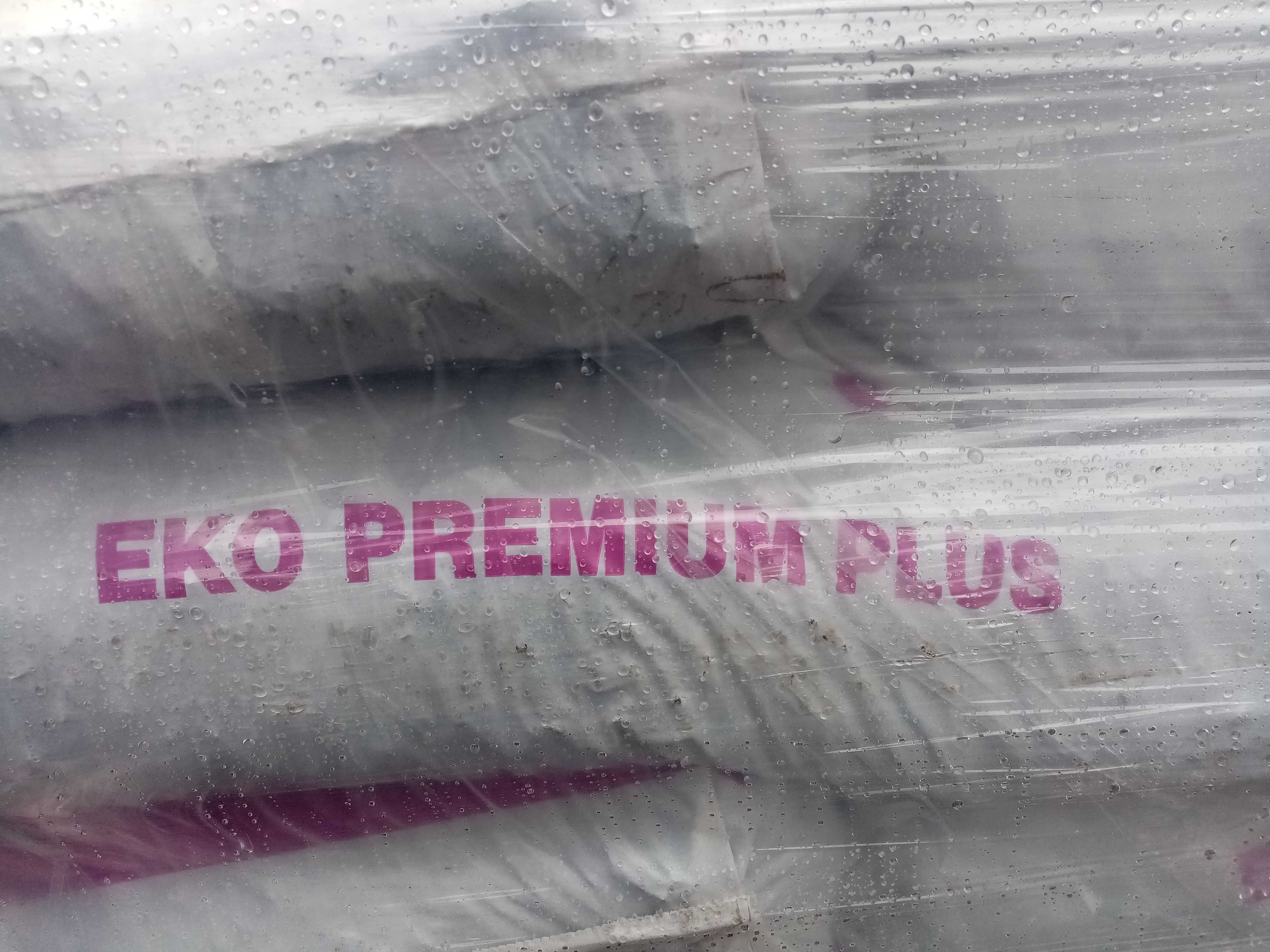 EKO PREMIUM PLUS 29 MJ  najlepszy ekogroszek