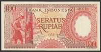 Indonezja 100 rupiah 1958 - stan bankowy UNC