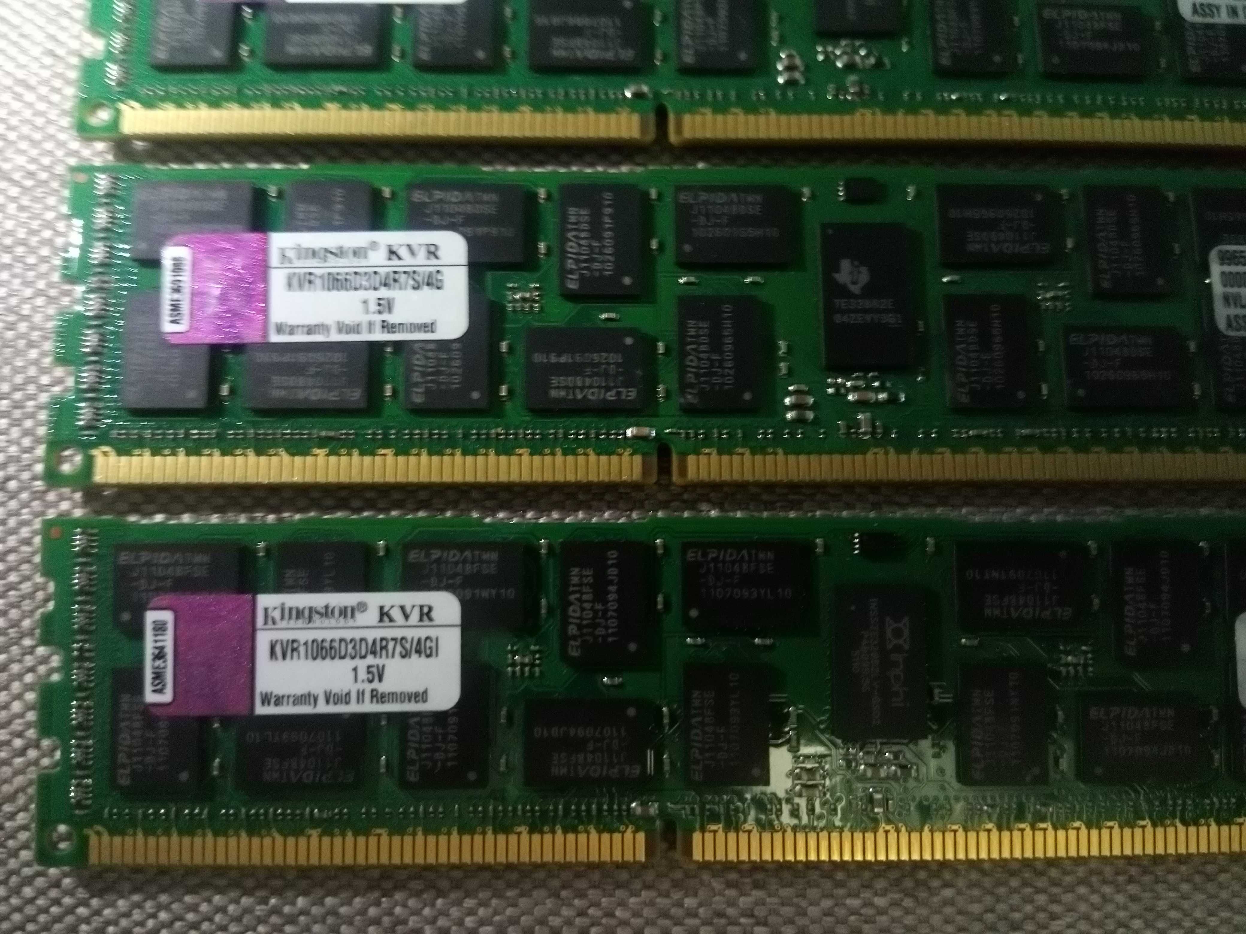 Память серверна Kingston KVR1066D3D4R7S/4G     4GB DDR3 1066