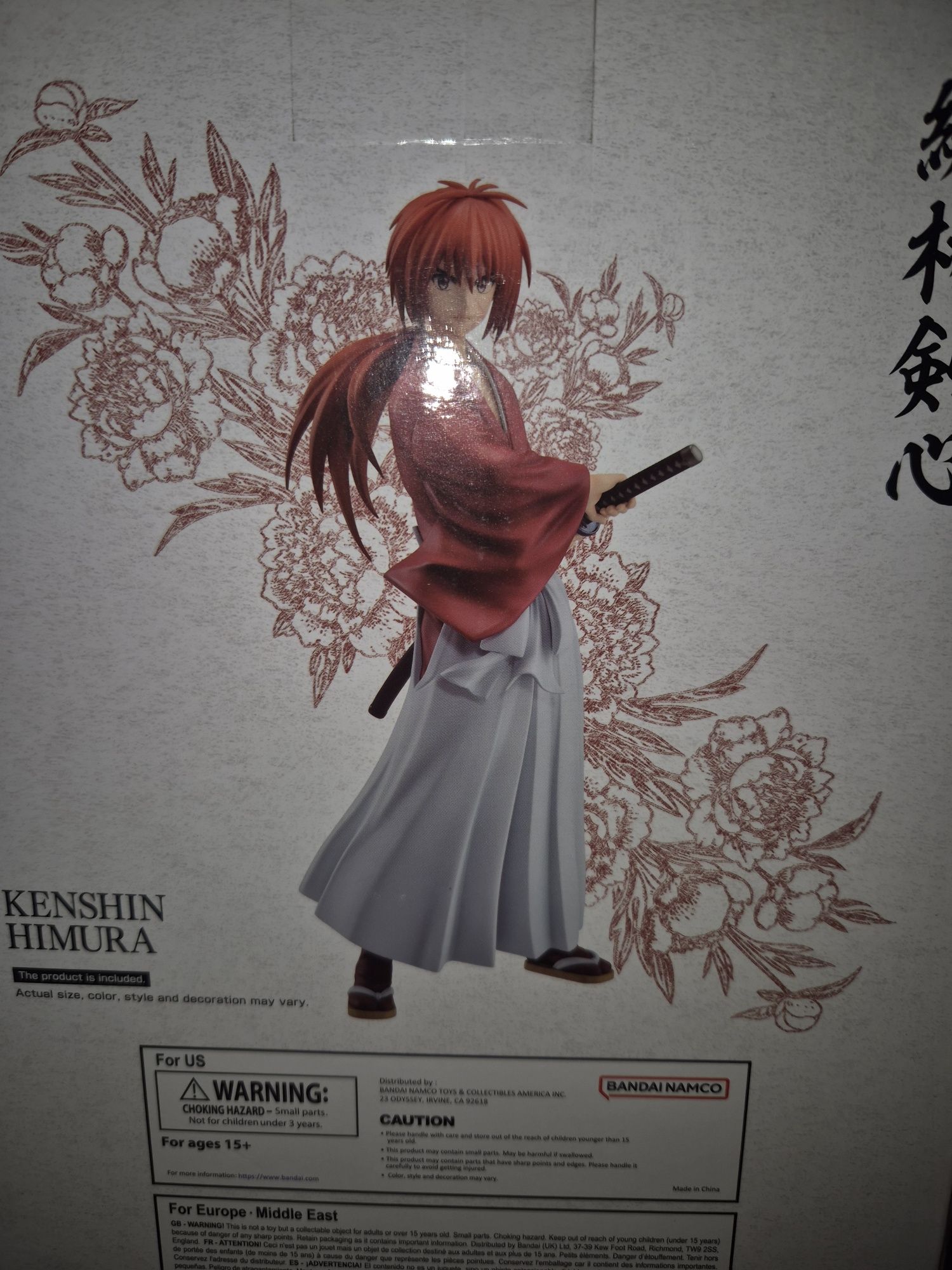 Figuras samurai x